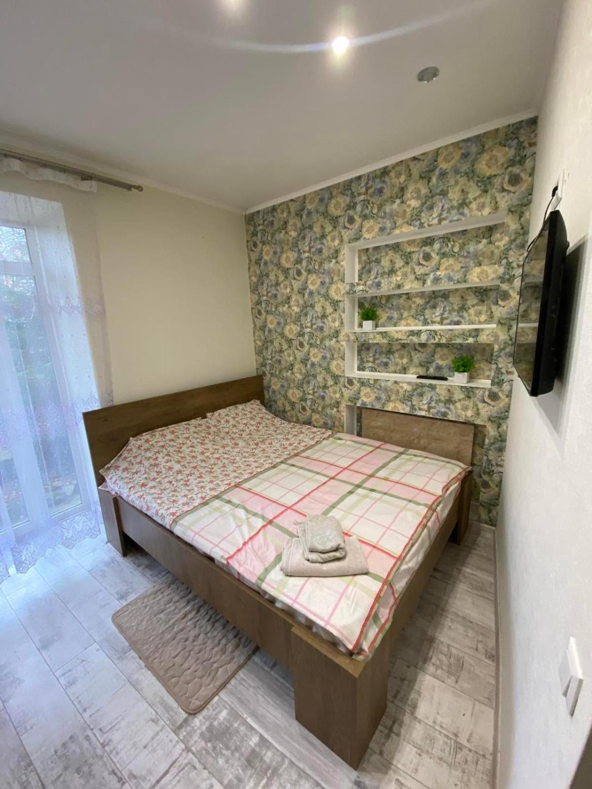 New Central 2Room Apartment Lviv Exterior photo